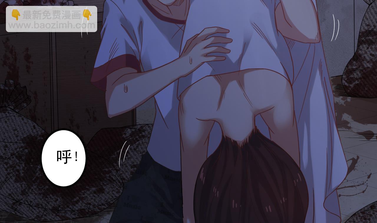 第133话 地窖的漂亮女尸(1/2)-第134话