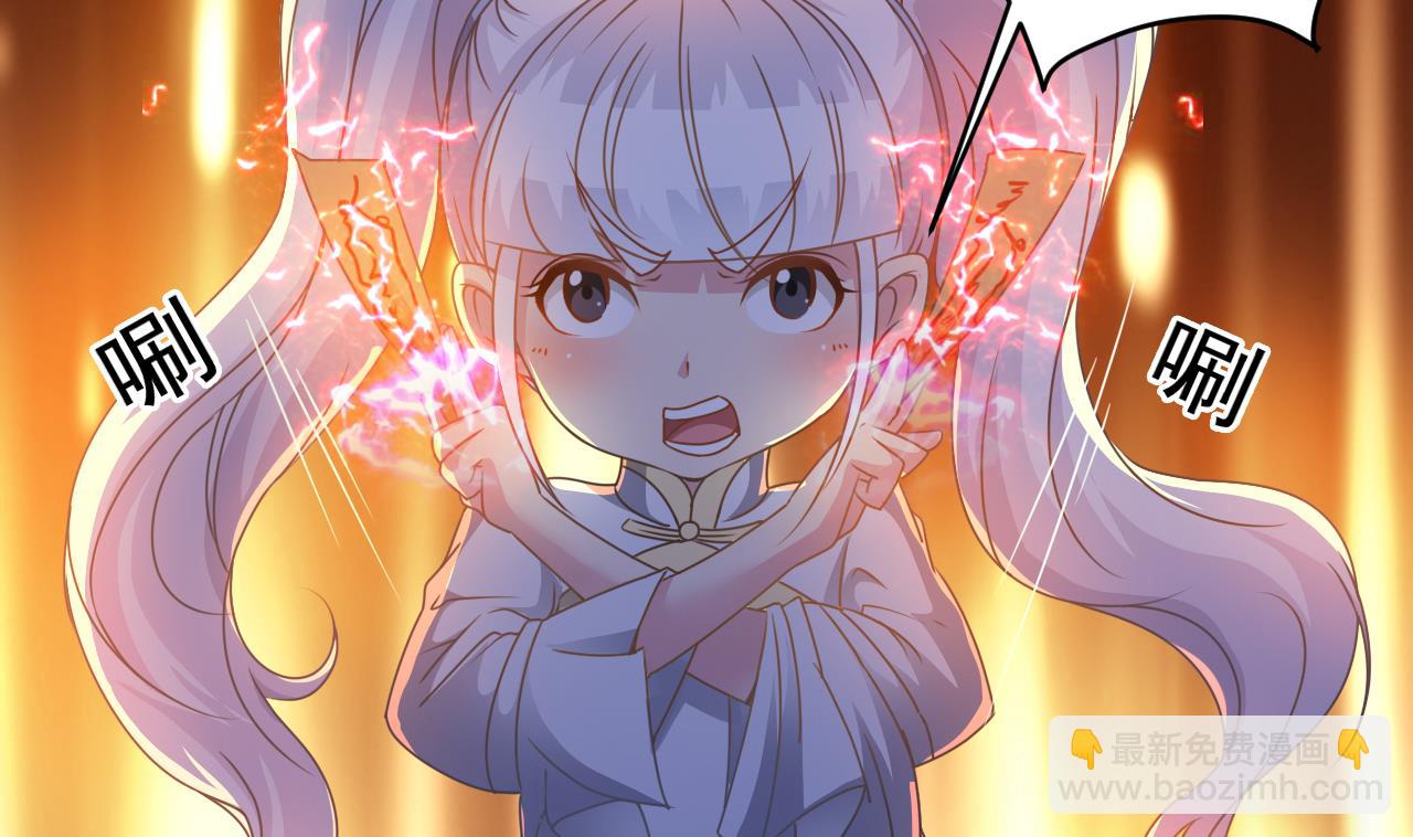 第133话 地窖的漂亮女尸(1/2)-第134话