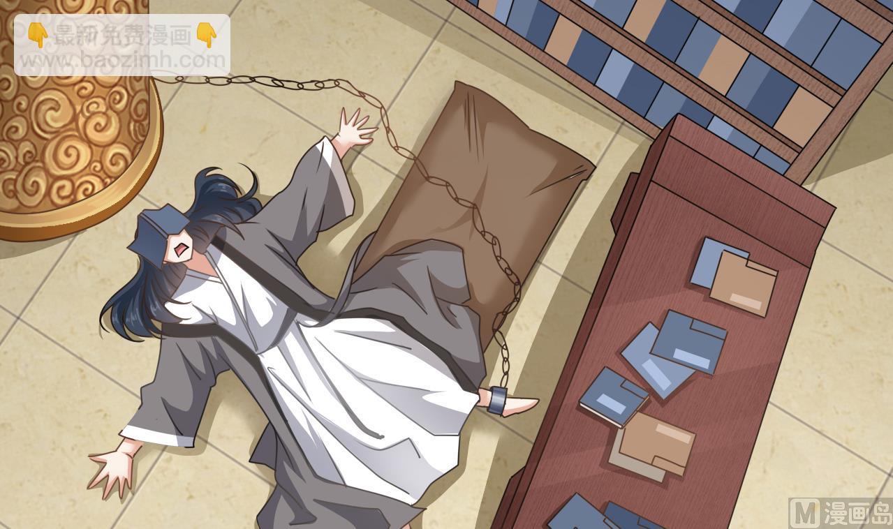 第135话 半夜挖尸-第136话