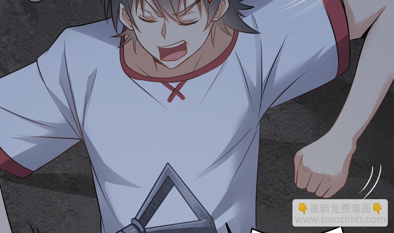 第135话 半夜挖尸-第136话