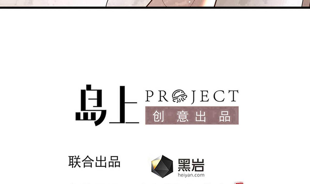 第135话 半夜挖尸-第136话