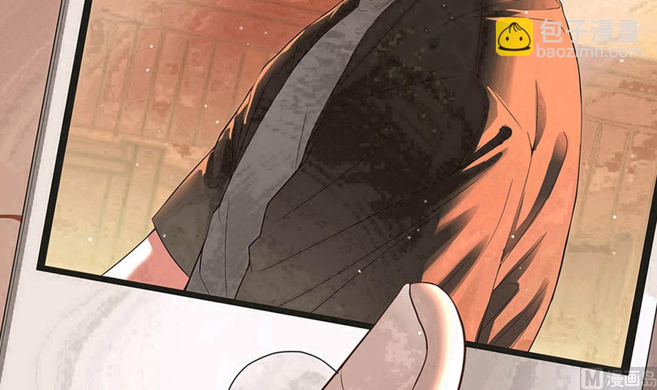 第137话 陈天明出来了！(1/2)-第138话