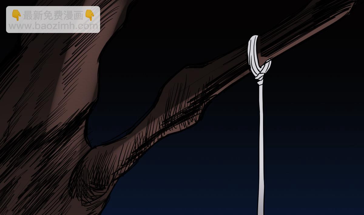 第16话 给你看点刺激的(1/2)-第16话