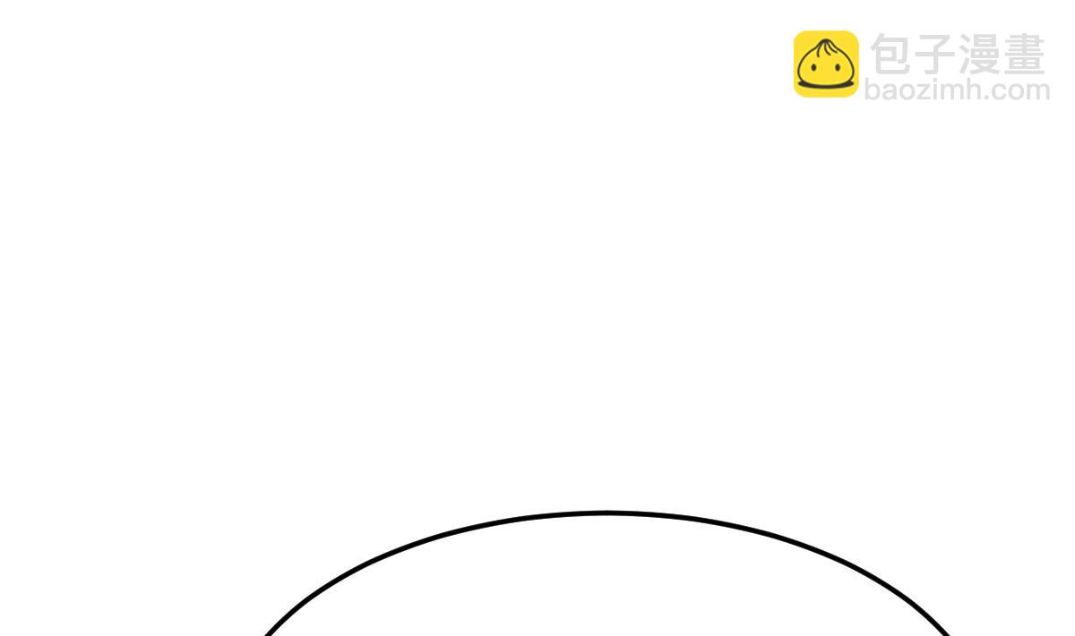 第16话 给你看点刺激的(1/2)-第16话