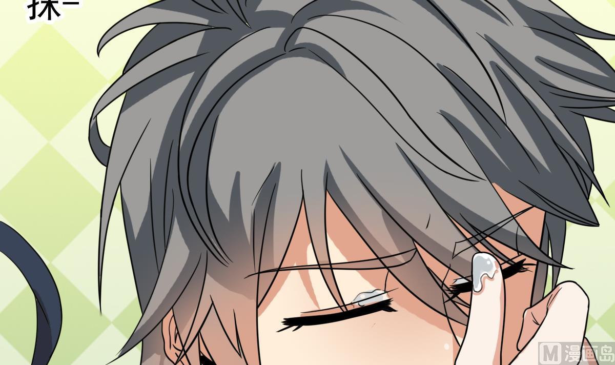 第16话 给你看点刺激的(1/2)-第16话