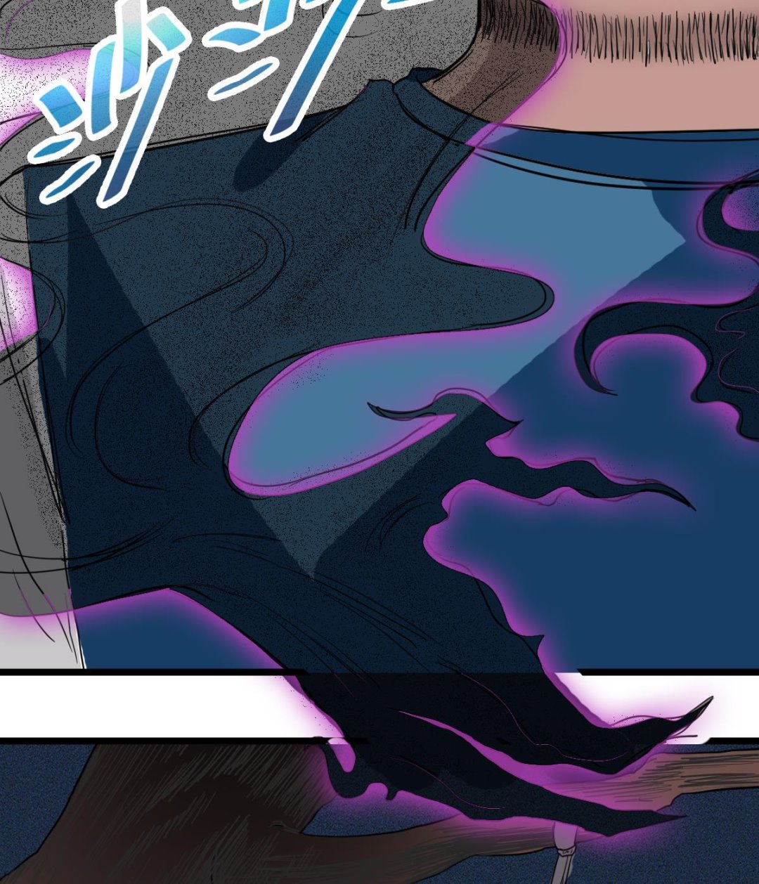 第16话 给你看点刺激的(1/2)-第16话