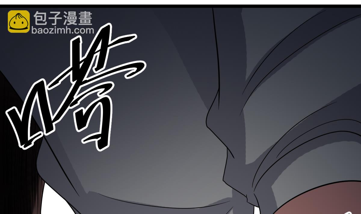 第16话 给你看点刺激的(1/2)-第16话