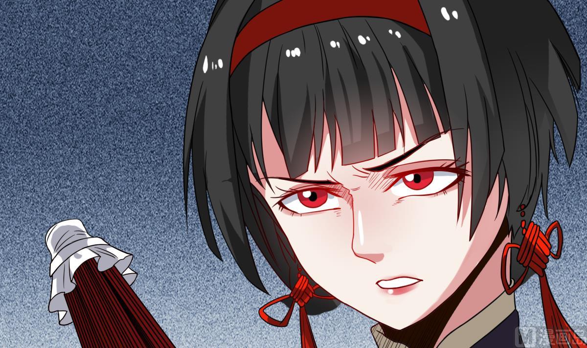 第18话 别对我的人出手(1/2)-第18话