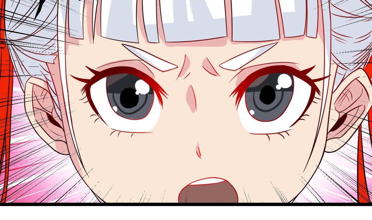 第18话 别对我的人出手(1/2)-第18话