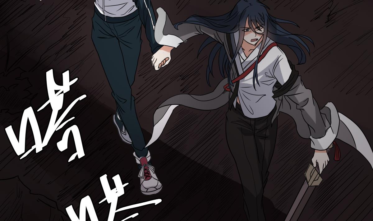 第18话 别对我的人出手(1/2)-第18话