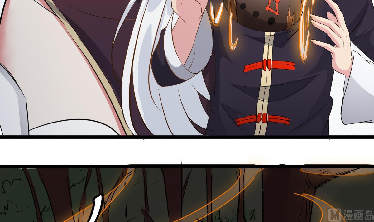 第18话 别对我的人出手(1/2)-第18话