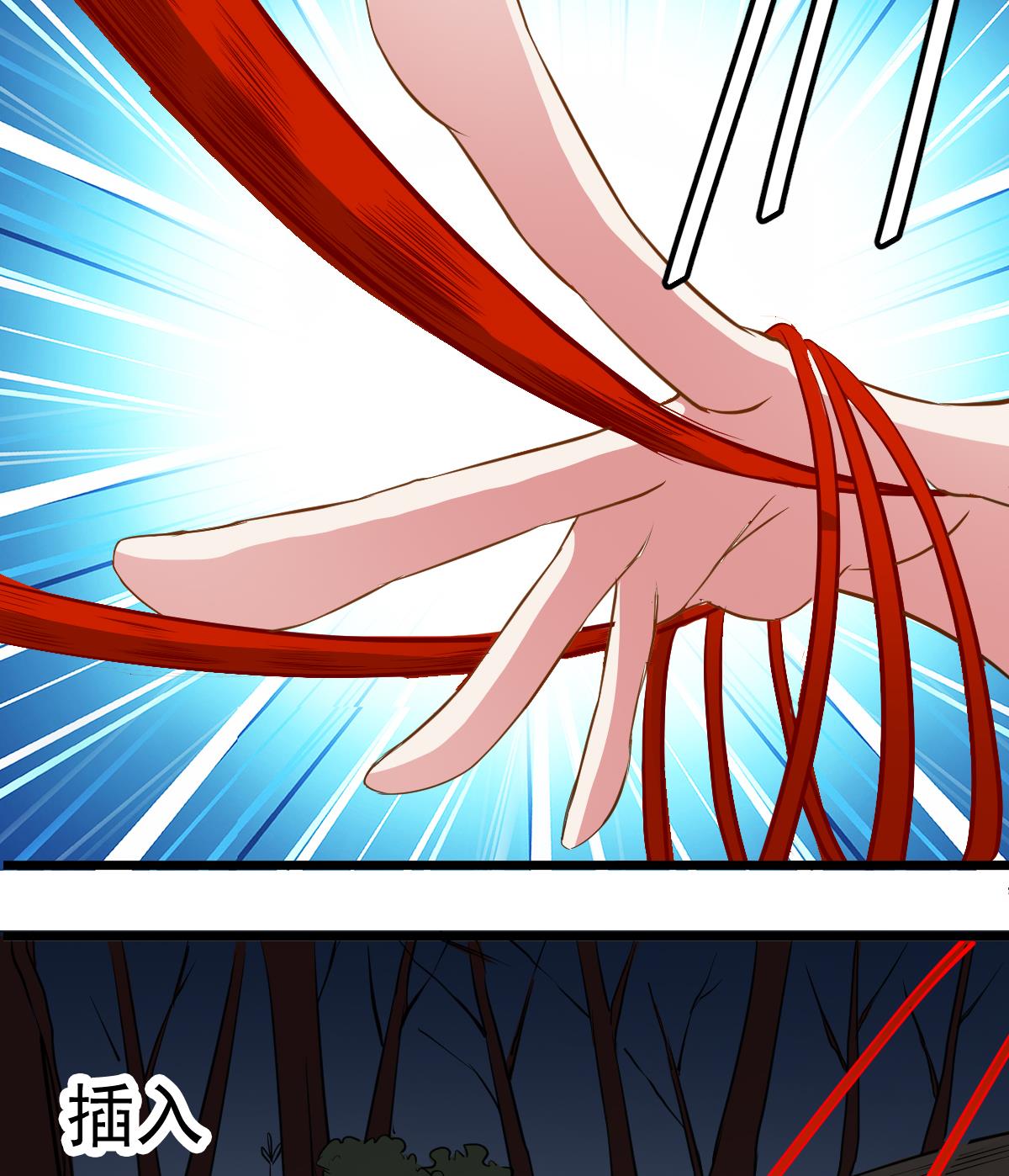 第18话 别对我的人出手(1/2)-第18话