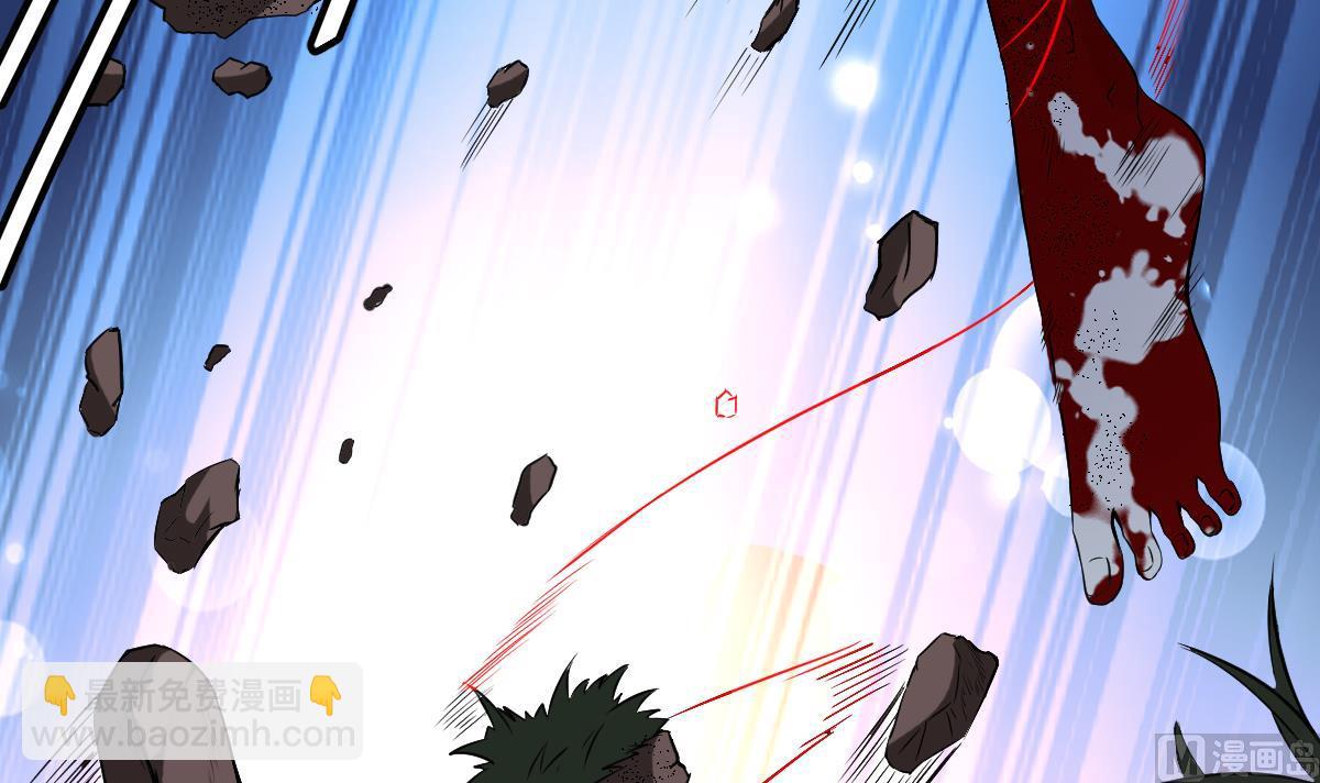 第18话 别对我的人出手(1/2)-第18话