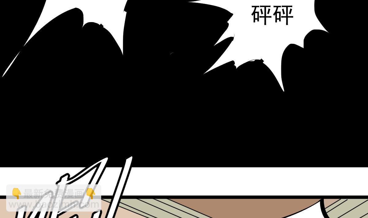 第20话 要抱抱，举高高(1/2)-第20话