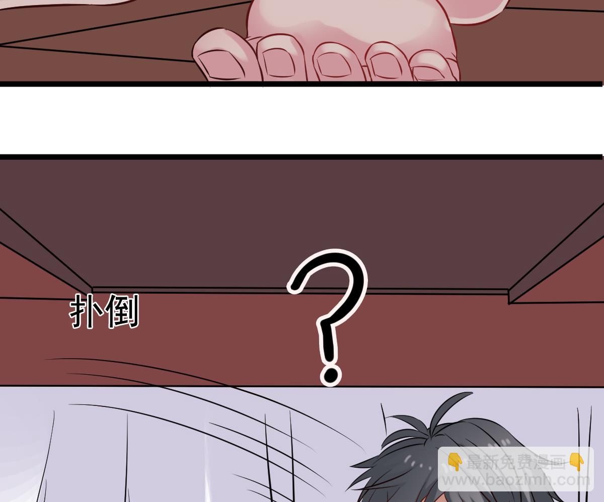 第20话 要抱抱，举高高(1/2)-第20话