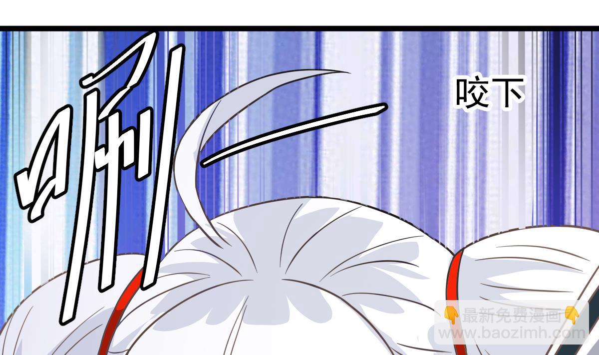 第20话 要抱抱，举高高(1/2)-第20话