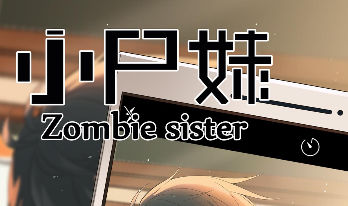 第22话 放着我来！(1/2)-第22话