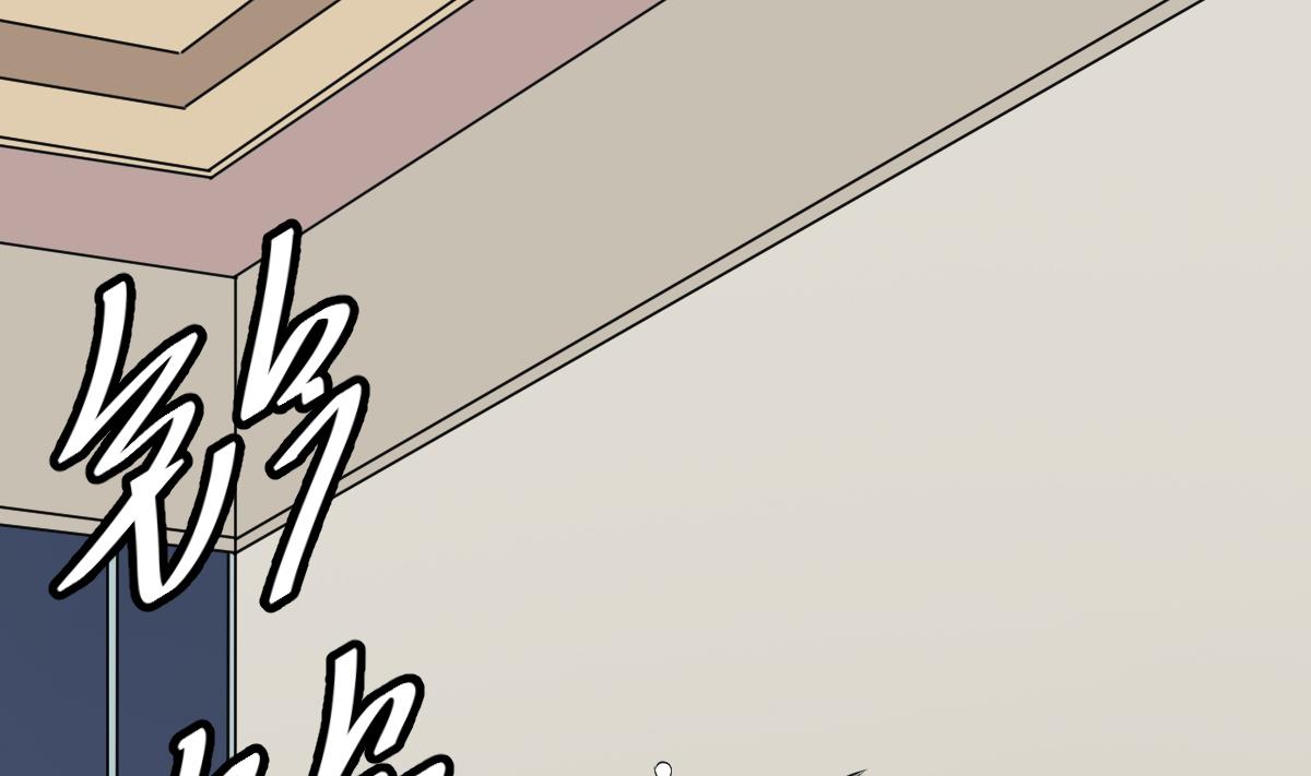 第22话 放着我来！(1/2)-第22话