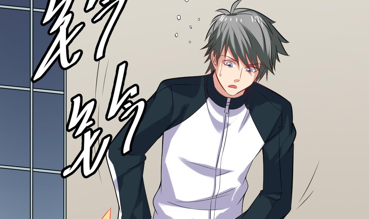 第22话 放着我来！(1/2)-第22话