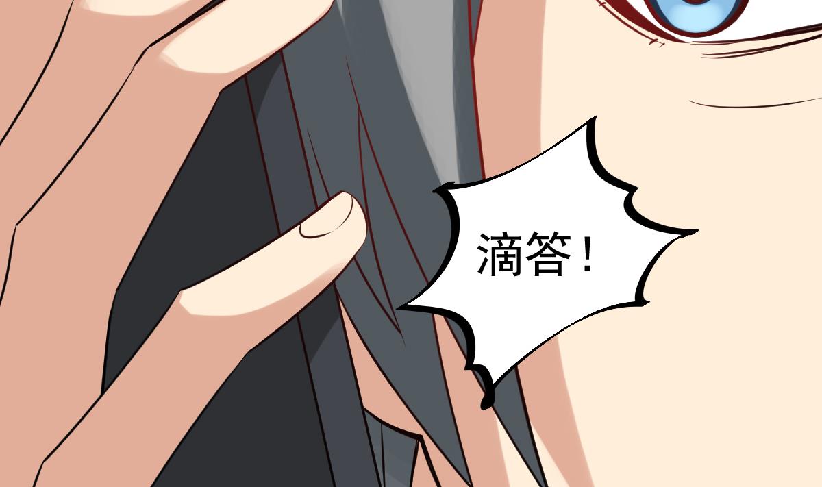 第22话 放着我来！(1/2)-第22话