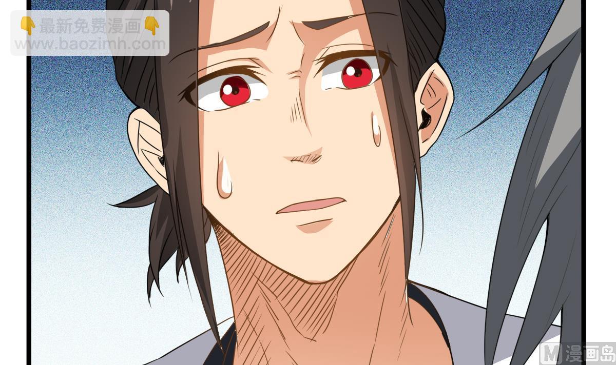 第24话 喜事？丧事？(1/2)-第24话