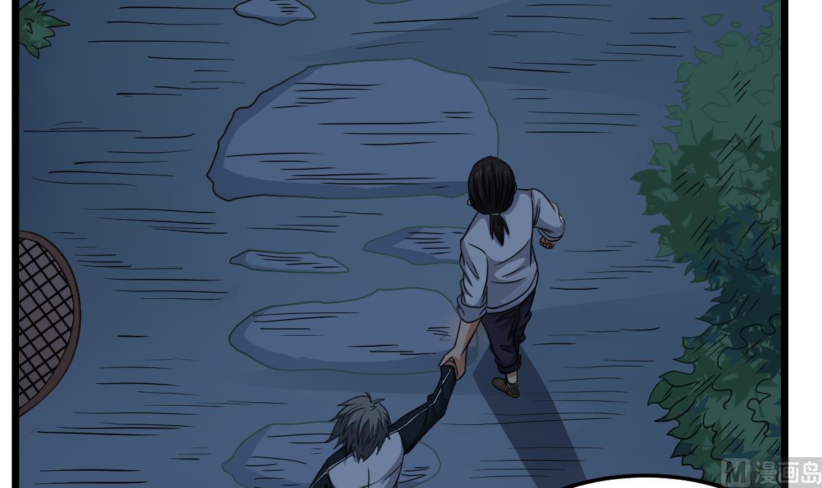 第24话 喜事？丧事？(1/2)-第24话