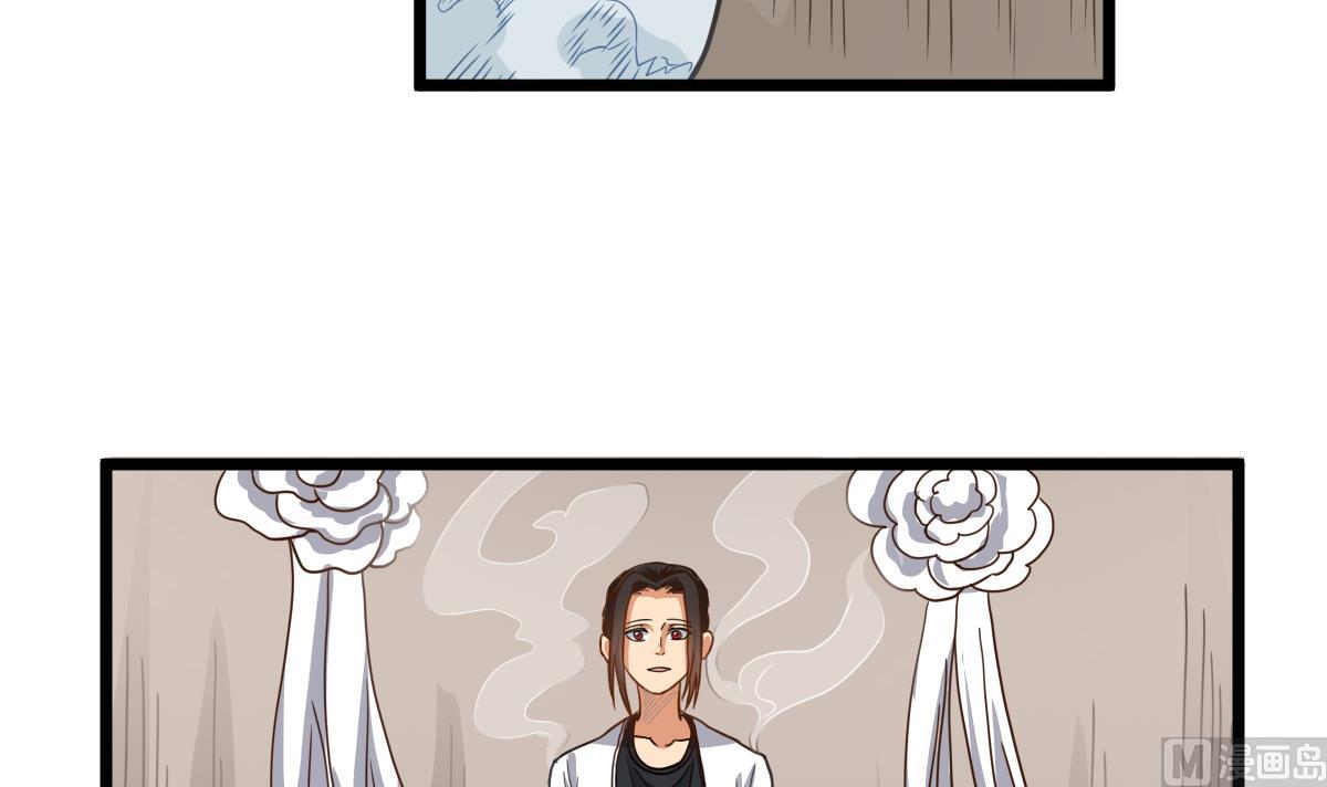 第24话 喜事？丧事？(1/2)-第24话