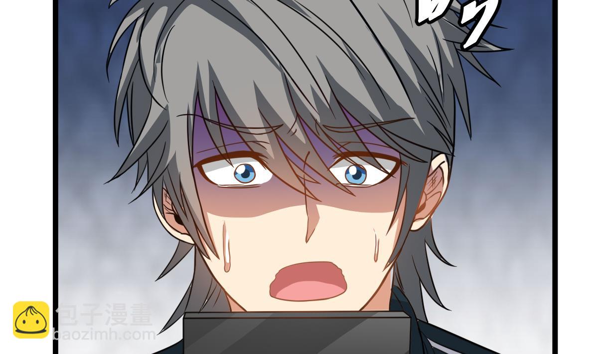 第24话 喜事？丧事？(1/2)-第24话