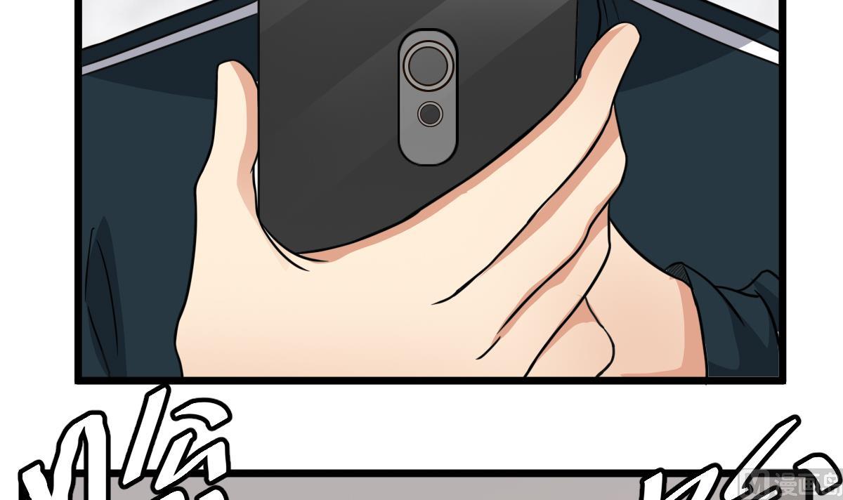 第24话 喜事？丧事？(1/2)-第24话