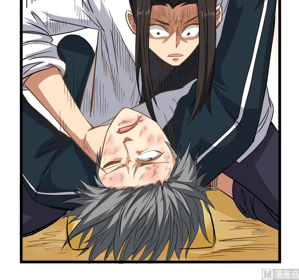 第26话 我要你死(1/2)-第26话