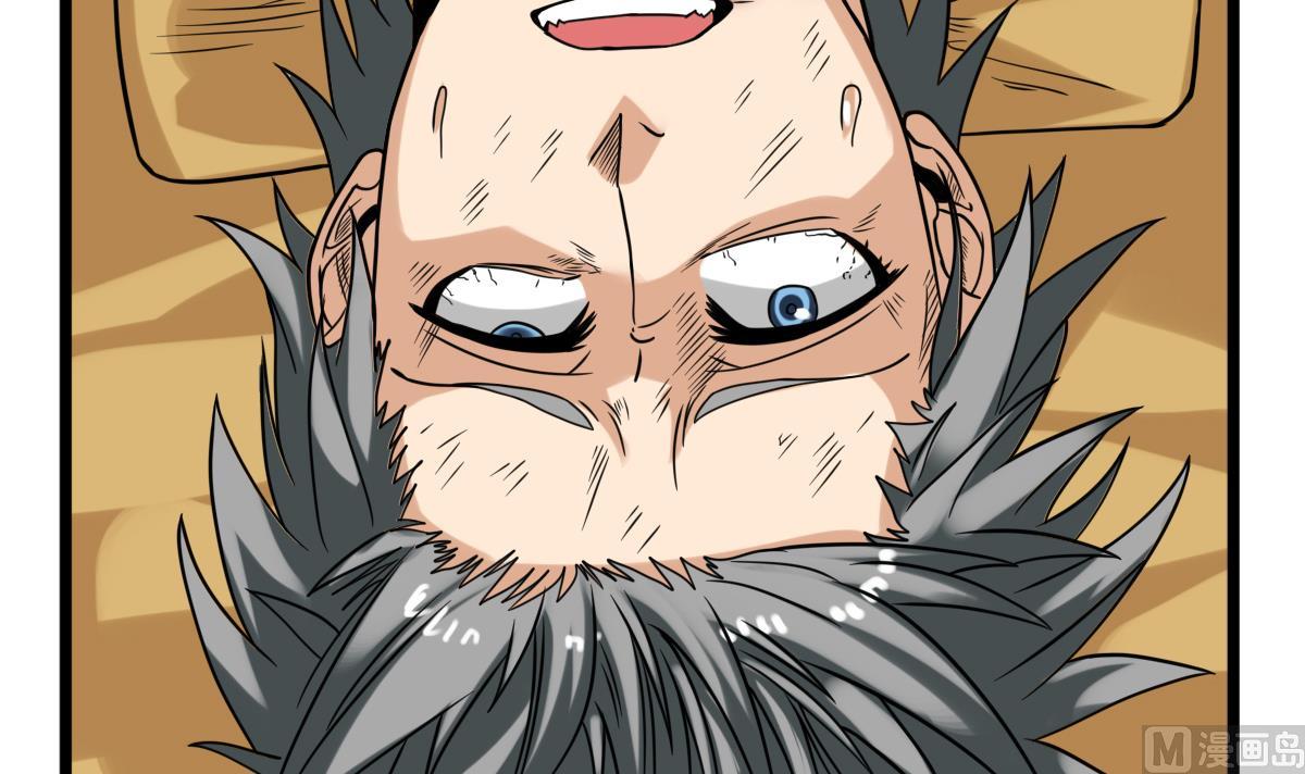 第26话 我要你死(1/2)-第26话