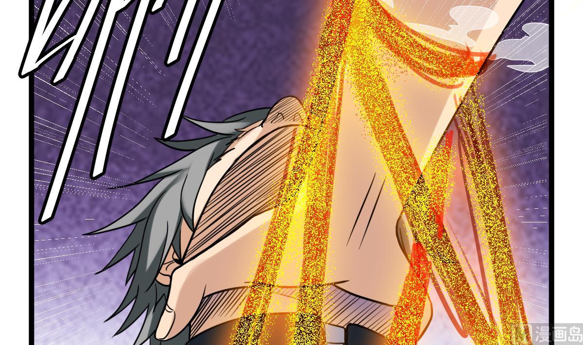 第26话 我要你死(1/2)-第26话