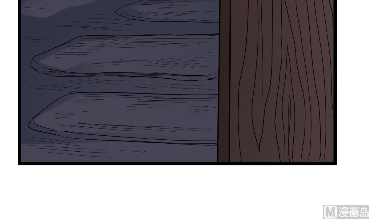 第26话 我要你死(1/2)-第26话