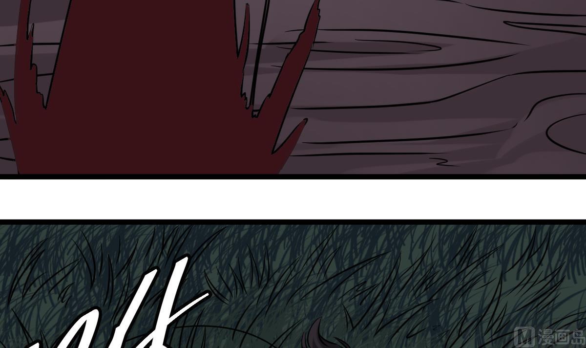 第28话 都是苏河的安排(1/2)-第28话