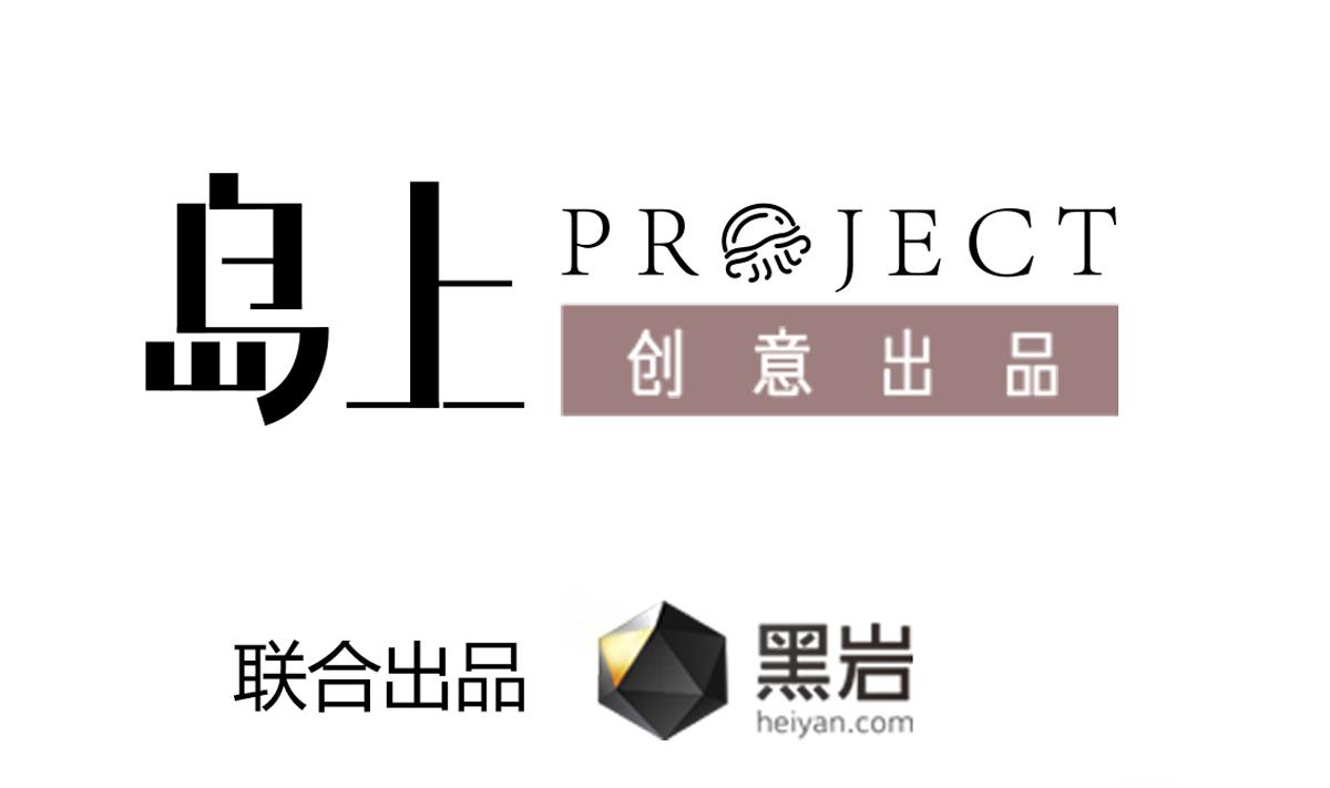 第28话 都是苏河的安排(1/2)-第28话