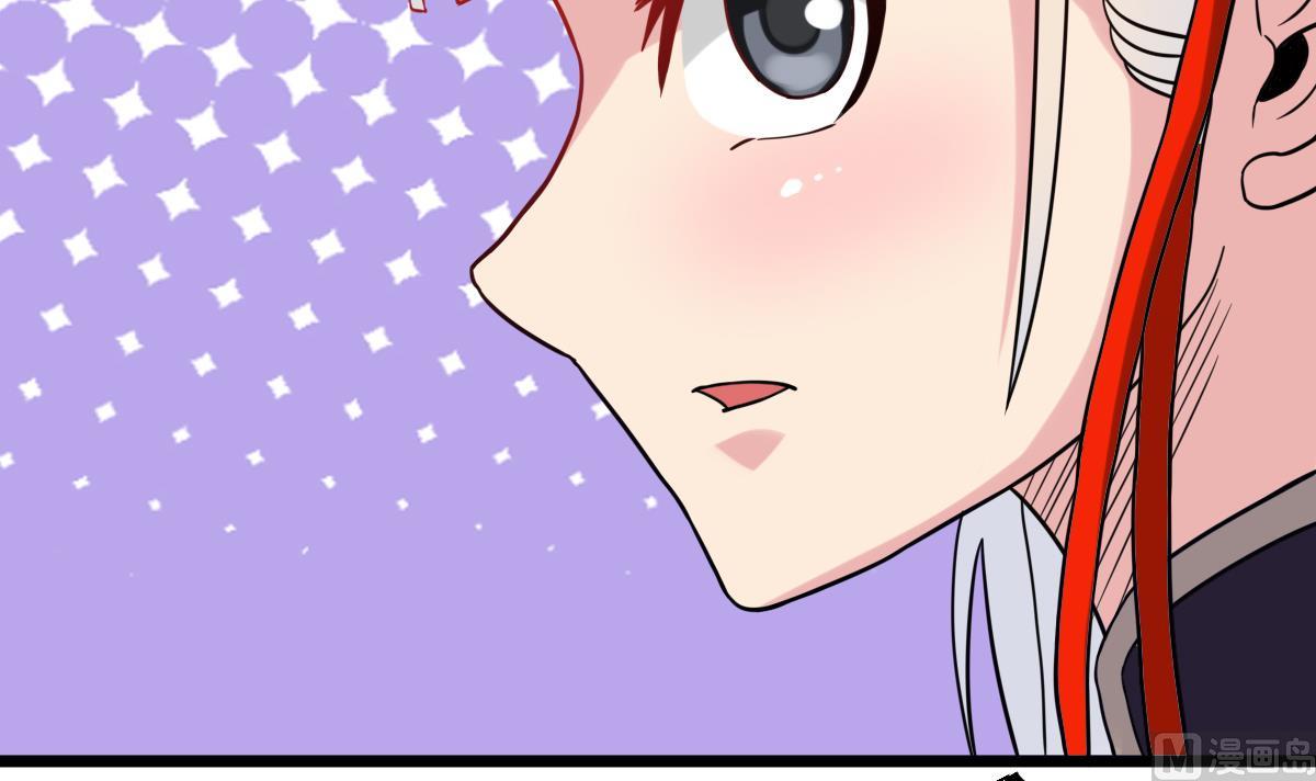 第28话 都是苏河的安排(1/2)-第28话