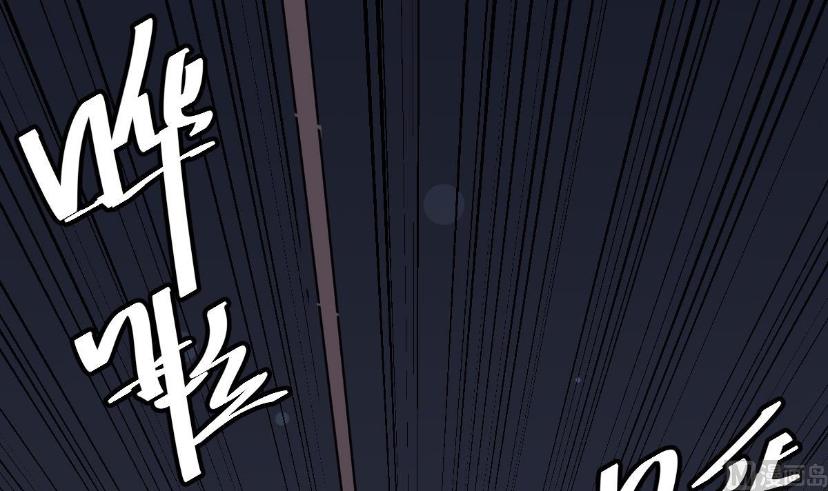 第28话 都是苏河的安排(1/2)-第28话