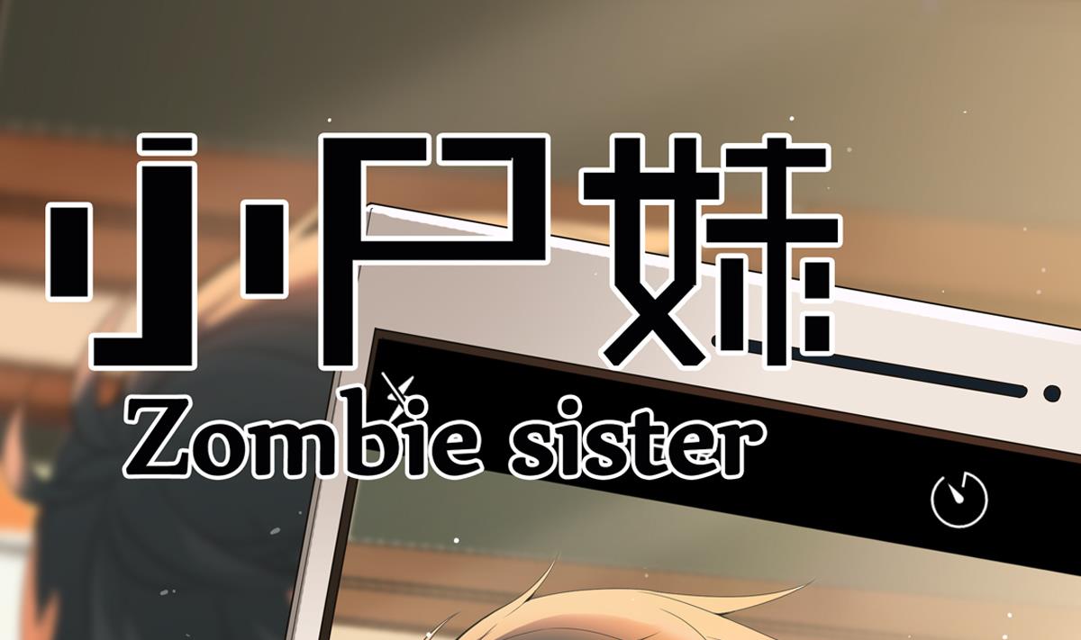 第30话 不去都得死(1/2)-第30话