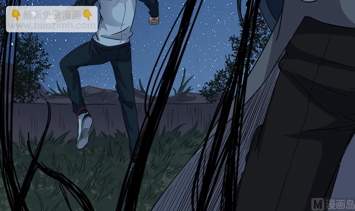 第30话 不去都得死(1/2)-第30话