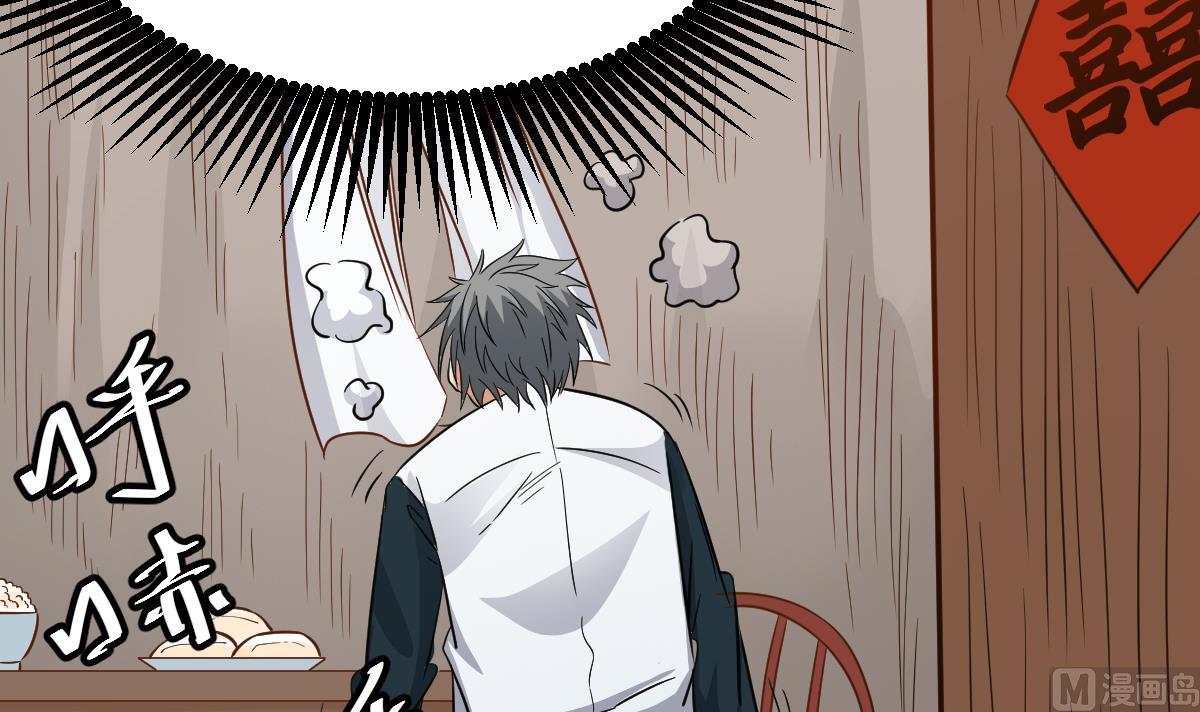 第30话 不去都得死(1/2)-第30话