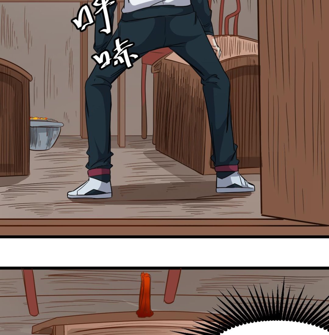 第30话 不去都得死(1/2)-第30话