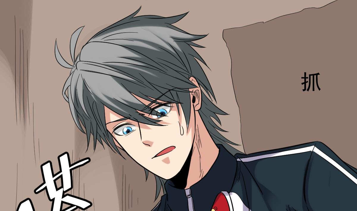 第30话 不去都得死(1/2)-第30话