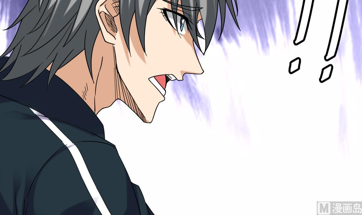 第30话 不去都得死(1/2)-第30话