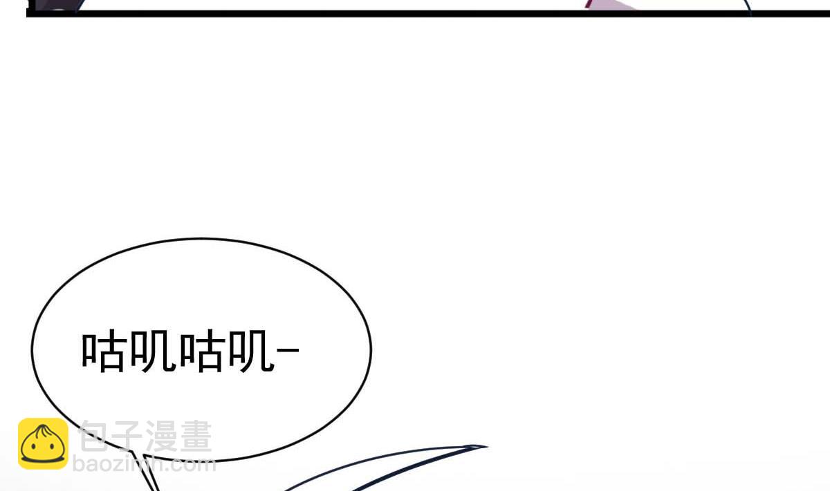 第4话 镜子里的女人(1/2)-第4话