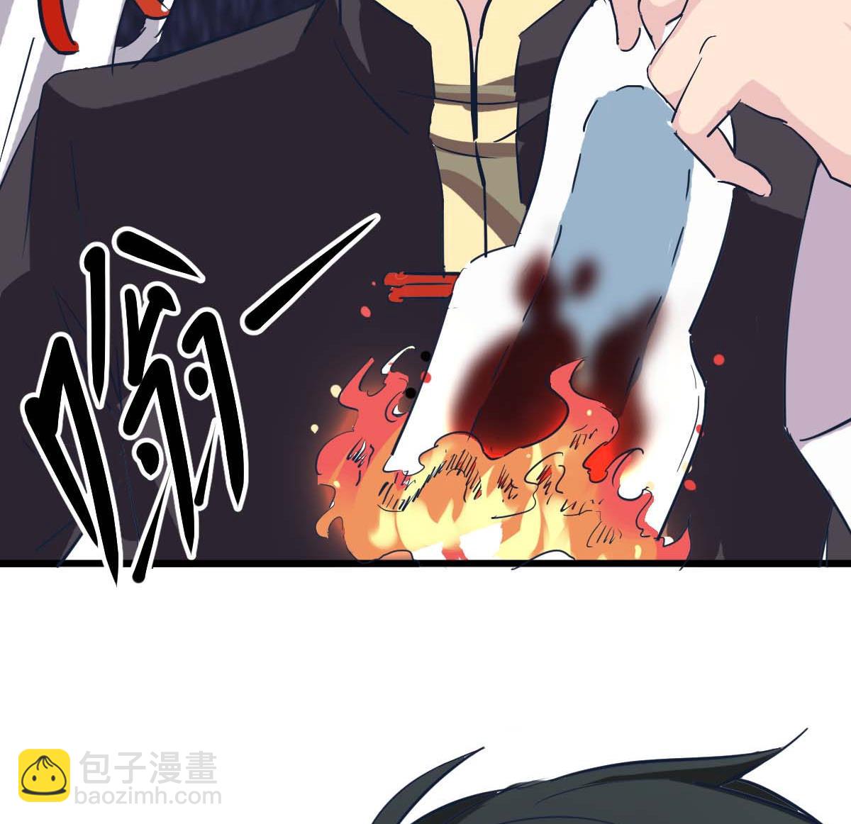 第4话 镜子里的女人(1/2)-第4话