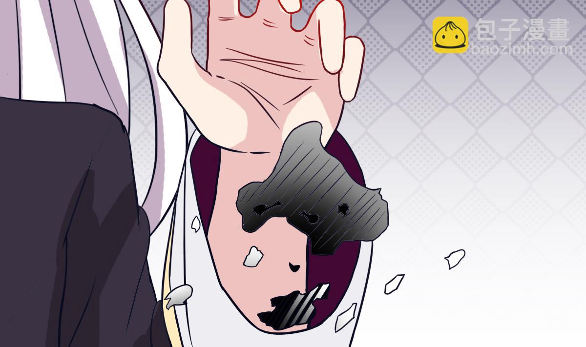 第4话 镜子里的女人(1/2)-第4话