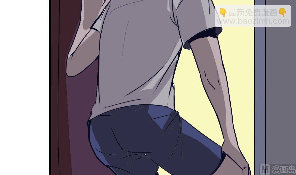 第4话 镜子里的女人(1/2)-第4话