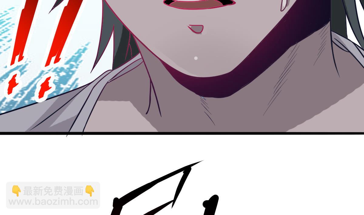 第4话 镜子里的女人(1/2)-第4话