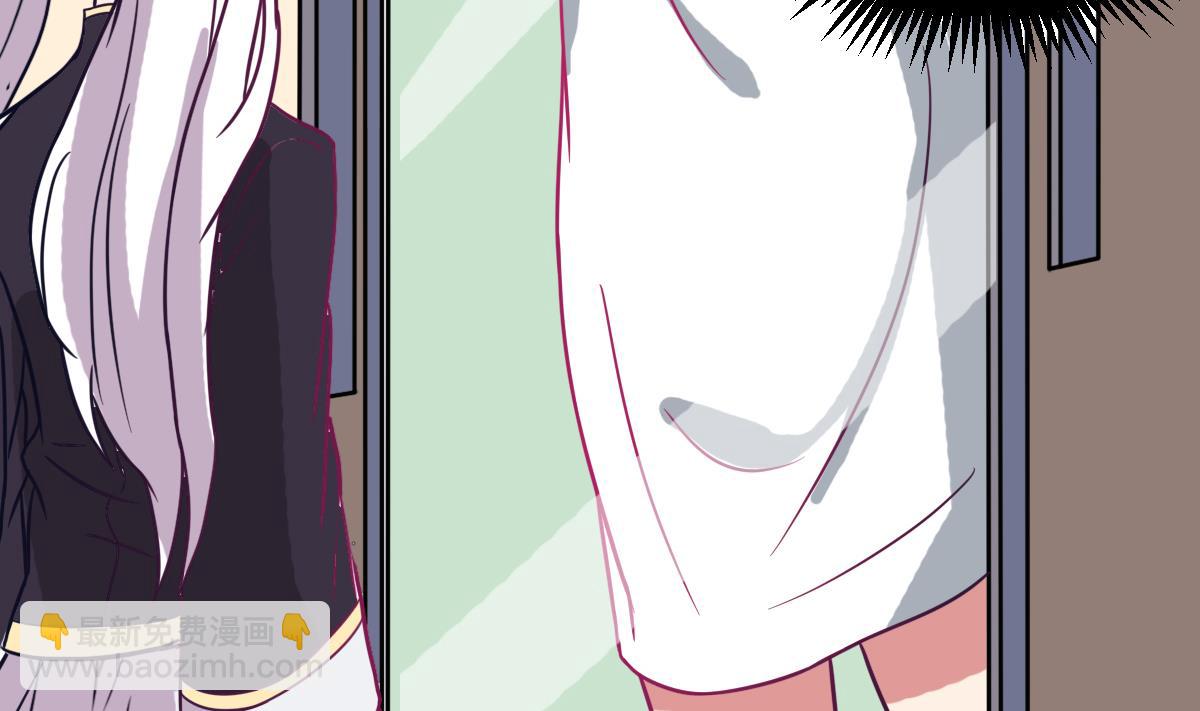 第4话 镜子里的女人(1/2)-第4话