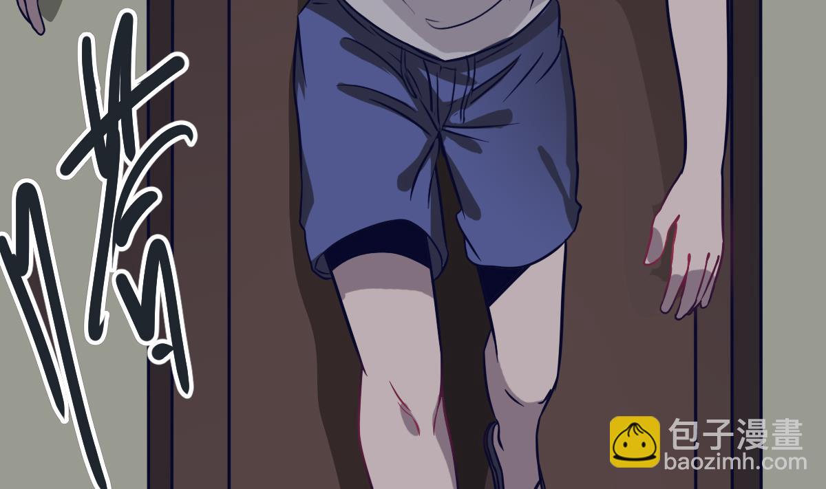 第4话 镜子里的女人(1/2)-第4话